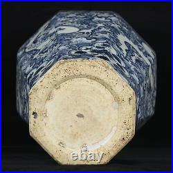 18.5 old antique yuan dynasty blue white porcelain dragon eight edge pulm vase
