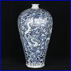 18.5 old antique yuan dynasty blue white porcelain dragon eight edge pulm vase