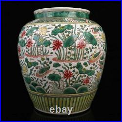 18.8 Antique Porcelain ming dynasty jiajing mark Blue and white lotus pot