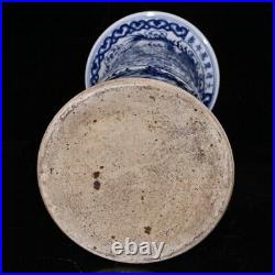 18.8 China old dynasty Porcelain xuande mark pair Blue white cloud Dragon vases