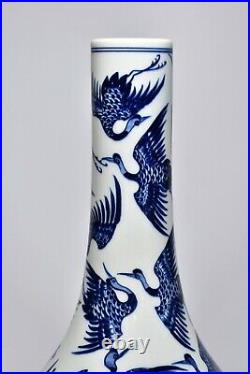 18.9 Old Antique dynasty Porcelain Yongzheng mark Blue white Crane pattern vase