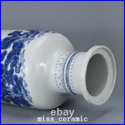 18.9 Old Porcelain Qing dynasty kangxi mark Blue white elderly Pine cloud Vase