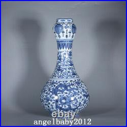 18.9 Old Porcelain ming dynasty wanli Blue white dragon flower garlic head Vase