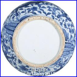 18.9 Old Porcelain ming dynasty wanli Blue white dragon flower garlic head Vase