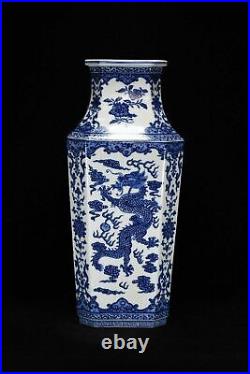 18 Antique qing dynasty Porcelain qianlong mark Blue white Dragon Phoenix vase