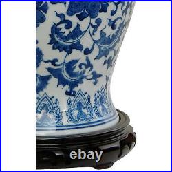 18 Floral Blue & White Porcelain Temple Jar