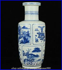 18 Kangxi Marked Old Chinese Blue And White Porcelain Dynasty Palace Vase