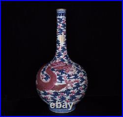 18 Qianlong Old China Blue White Underglaze Red Porcelain Dragon Vase Pair
