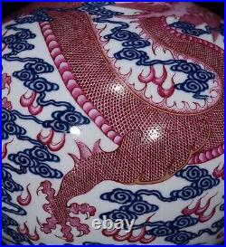 18 Qianlong Old China Blue White Underglaze Red Porcelain Dragon Vase Pair