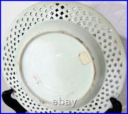 18th C Chinese Export Blue Willow White Porcelain Plate