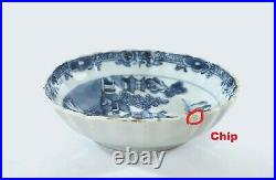 18th Century Chinese Export Blue & White Porcelain Dish Plate Pagoda Scene
