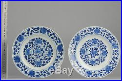18th c Antique Blue & White Plate Chinese China Porcelain