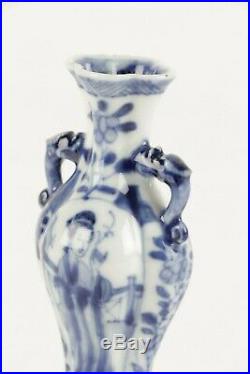 18th century Chinese vase, Long Eliza, blue and white, antique Chinese vase
