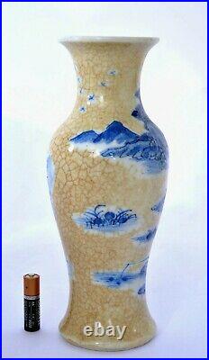1900's Chines Blue & White Porcelain Vase Landscape Figures Marked