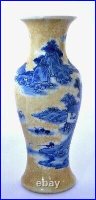 1900's Chines Blue & White Porcelain Vase Landscape Figures Marked