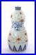 1900's Chinese Blue & White Rice Eyes Porcelain Gourd Shaped Wine Bottle Vase