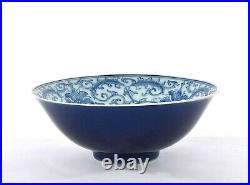 1900's Chinese Blue & White Sgraffiato Cobalt Blue Ground Porcelain Bowl Marked