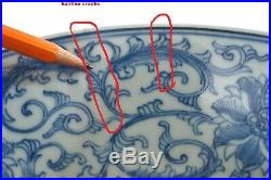 1900's Chinese Blue & White Sgraffiato Cobalt Blue Ground Porcelain Bowl Marked