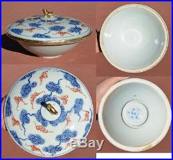 1920's Chinese Gilt Coral Red Blue & White Porcelain Tureen Cover Bowl Bat Mk