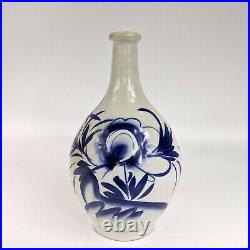 1920s century Korean blue and white porcelain vase