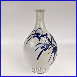 1920s century Korean blue and white porcelain vase