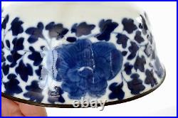 1930's Chinese Export Thai Thailand Blue & White Porcelain Cover Bowl Flower Mk
