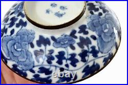 1930's Chinese Export Thai Thailand Blue & White Porcelain Cover Bowl Flower Mk