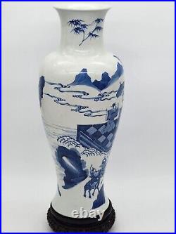 19Large blue and white baluster vase, Qing dynasty, Kangxi period (1662-1722)