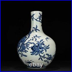 19.3 China Old dynasty Porcelain Qianlong mark Blue white bat Nine peaches vase