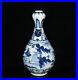 19.5Old China Yuan dynasty blue white Porcelain xiaohe hanxin garlic head Vase