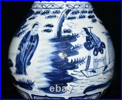 19.5Old China Yuan dynasty blue white Porcelain xiaohe hanxin garlic head Vase