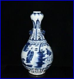 19.5Old China Yuan dynasty blue white Porcelain xiaohe hanxin garlic head Vase