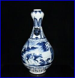 19.5Old China Yuan dynasty blue white Porcelain xiaohe hanxin garlic head Vase