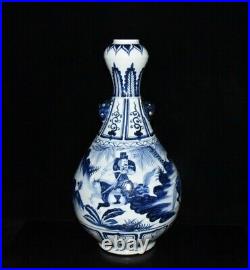 19.5Old China Yuan dynasty blue white Porcelain xiaohe hanxin garlic head Vase