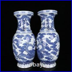 19 old Porcelain qing dynasty Blue and white dragon qianlong mark vase a pair