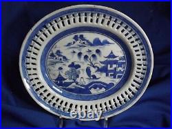 19c CANTON CHINESE EXPORT BLUE & WHITE RETICULATED PORCELAIN BASKET & Underplate