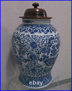 19th C Antique Chinese 22.5 H Blue/white Porcelain Baluster Jar
