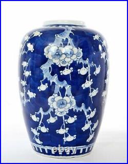 19th Century Chinese Blue & White Porcelain Vase Jar Plum Flower Blossom Mk