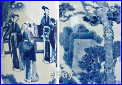 19th Century Chinese Blue & White Porcelain Vase Scholar Figure Figurine 35CM