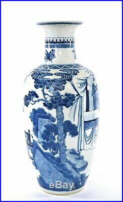 19th Century Chinese Blue & White Porcelain Vase Scholar Figure Figurine 35CM