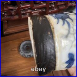 19th Century Chinese Porcelain Vase Blue White Brown Crackle