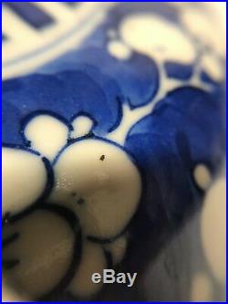 19th Century Qing Dynast Chinese Blue N White Porcelain Prunus Vase Ginger Jar