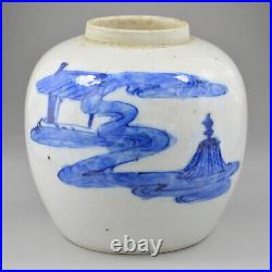 19th FINE Chinese QING Blue and White Crackle Glaze Porcelain Ginger Jar KANGXI