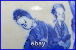 19th FINE Chinese QING Blue and White Crackle Glaze Porcelain Ginger Jar KANGXI