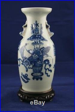 19th Guangxu Chinese Porcelain Blue & White Celadon Enamel Vase Wood Stand