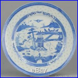 19th c chinese antique porcelain plate rice blue white decoration china qing
