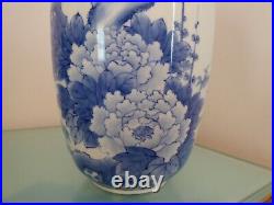 19th century Large Antique Japanese Meiji Blue & White Porcelain Vase GENROKU