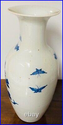 19th century blue & white antique porcelain vase