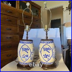 1 Chinese Blue and White Porcelain Pillow Lamp 1850 1900s