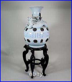 20.3 Large Qianlong Blue White Porcelain Dragon Vase